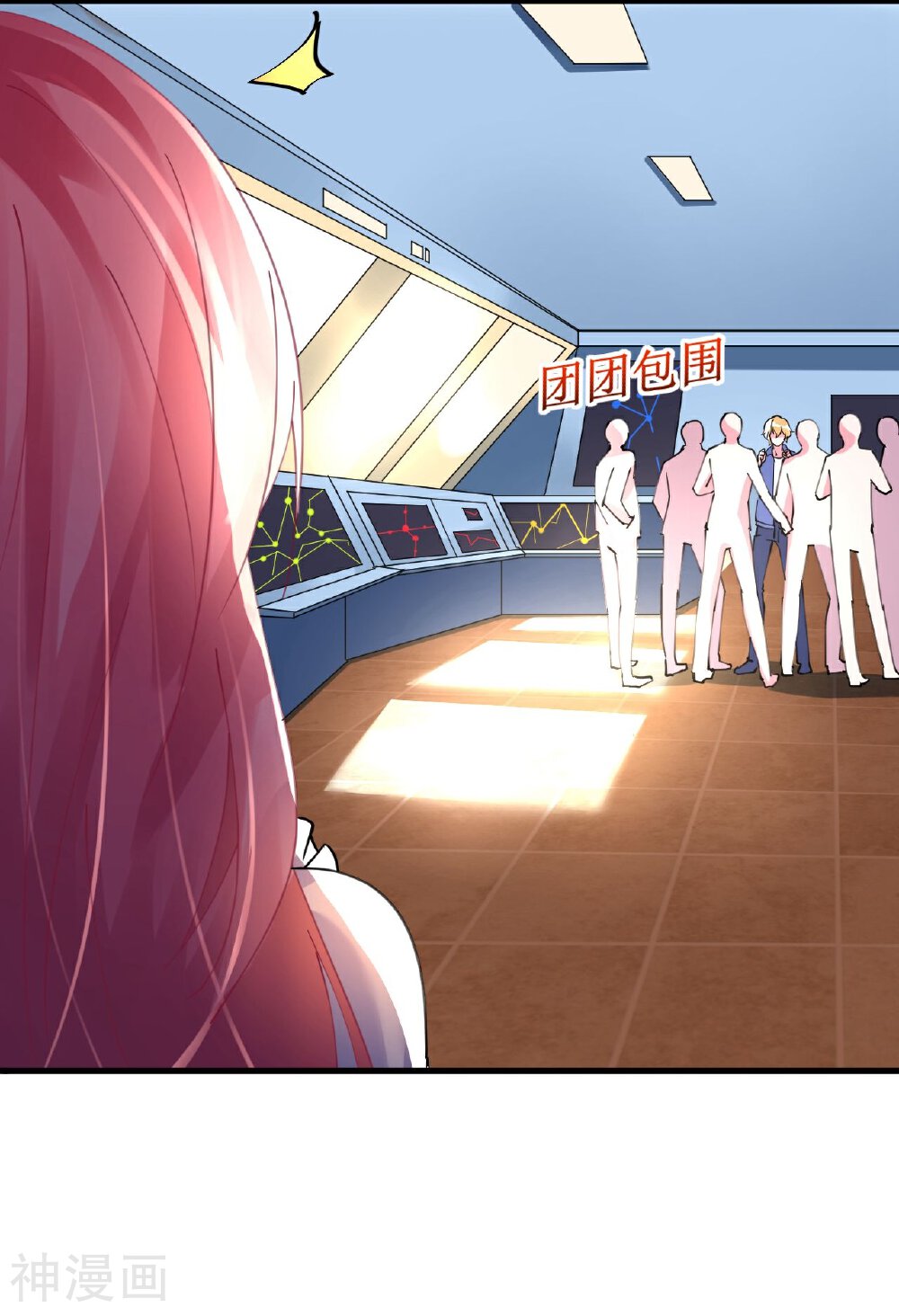 机长大人轻点爱韩漫全集-第40话 翻船的问题要求他无删减无遮挡章节图片 